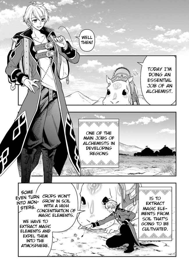 The Frontier Alchemist ~ I Can't Go Back to That Job After You Made My Budget Zero Chapter 17 9